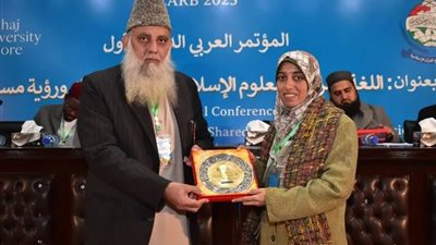 وكيلة كلية الدراسات الإسلامية والعربية بنات بالقاهرة تشارك في مؤتمر بباكستان