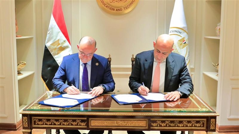 وزير التعليم ورئيس الهيئة العامة للرقابة المالية
