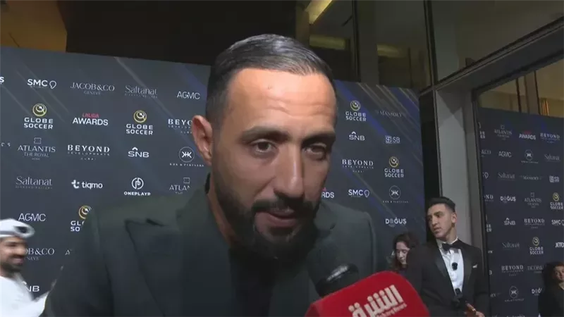 بن عطية