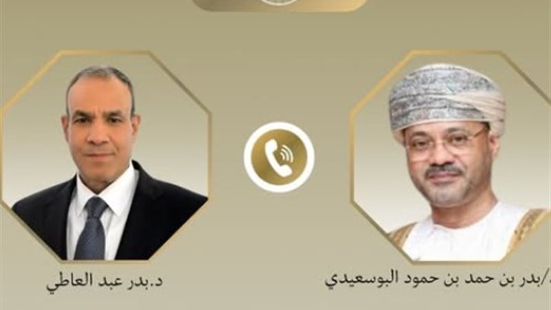 اتصال هاتفي بين وزيري خارجية مصر وسلطنة عمان