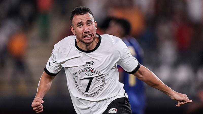 تريزيجيه