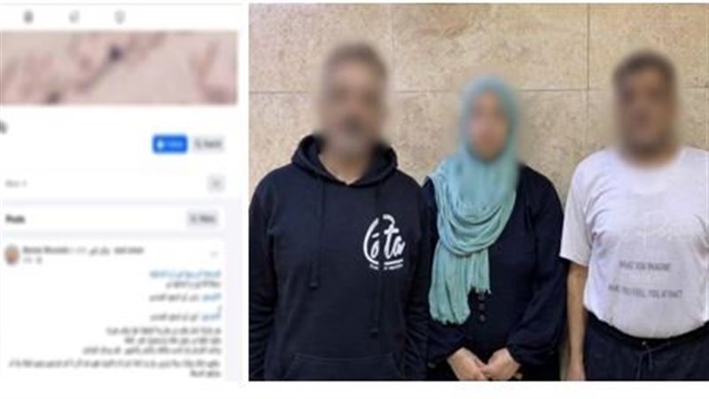 المتهمون