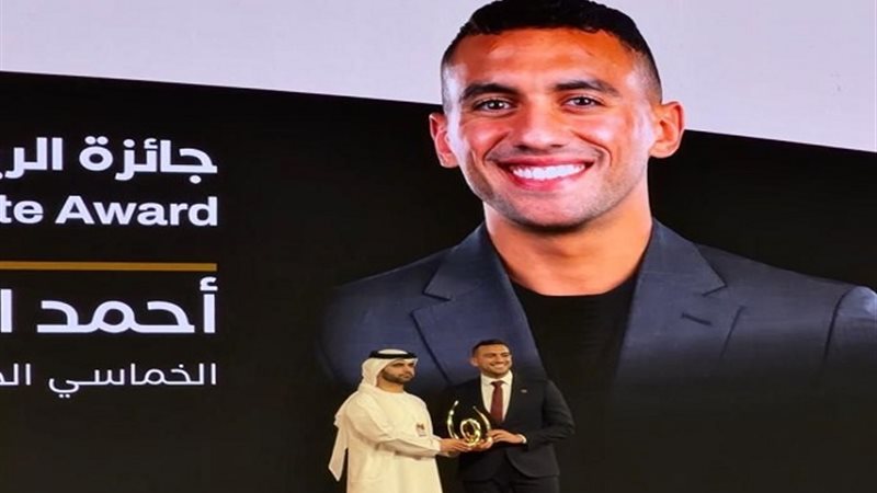 تكريم البطل الأولمبي أحمد الجندي