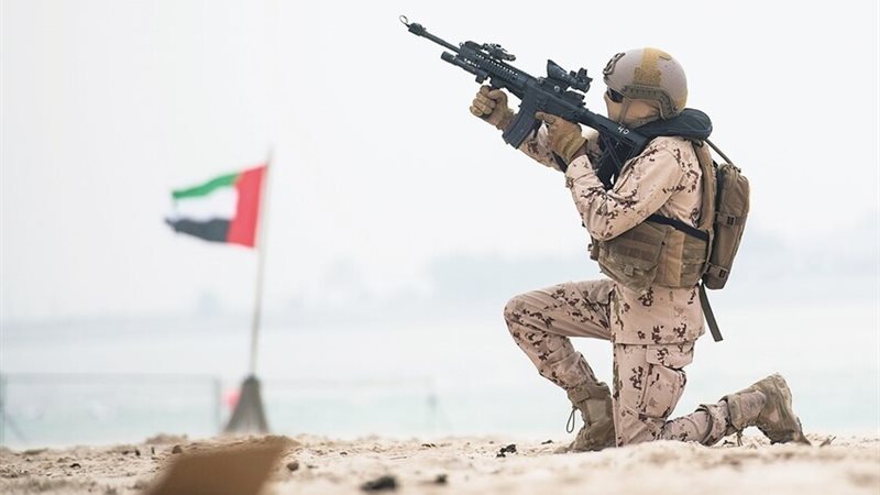 اليمن 