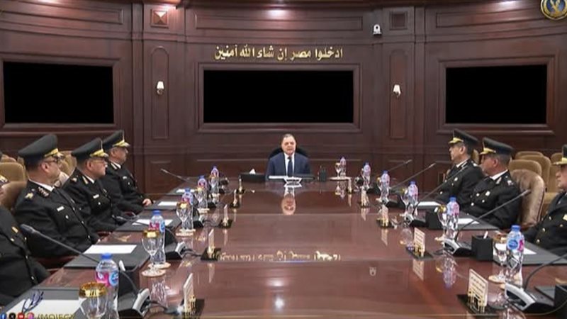 إجتماع وزير الداخلية 
