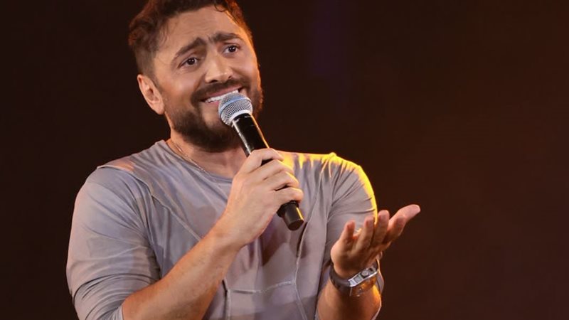 تامر حسني