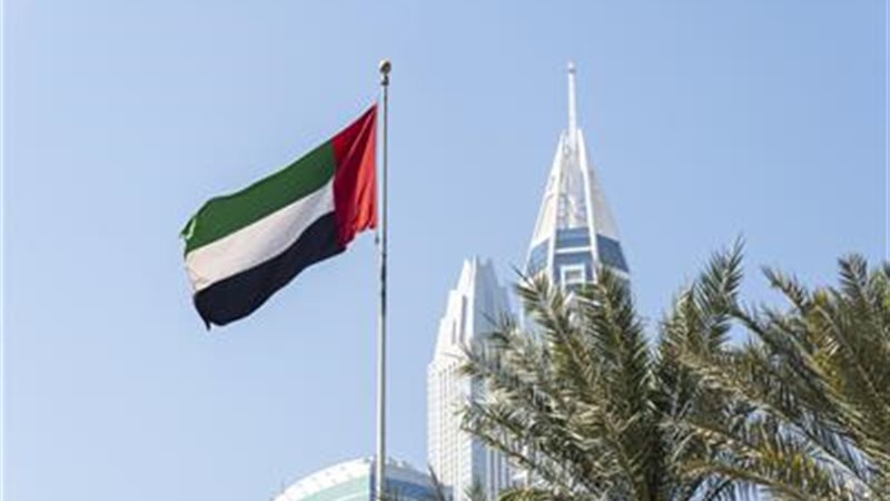الخارجية الإماراتية