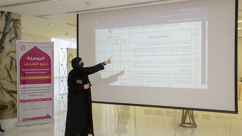 جانب من الدورة التدريبية 