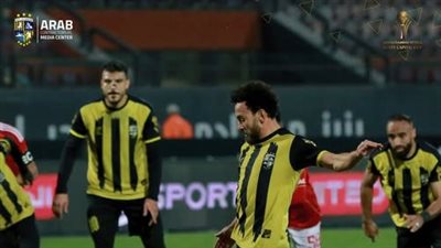 المقاولون العرب يتقدم على الأهلي بثنائية في الشوط الأول بكأس عاصمة مصر