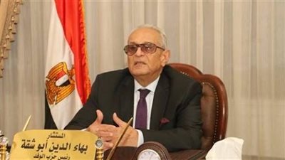 أبو شقة يكشف لـ