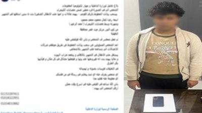 كشف ملابسات ابتزاز صانع محتوى للعائلات في الدقهلية