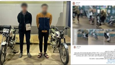 ضبط قائدي دراجتين ناريتين يستعرضان بحركات خطيرة بدمياط ويعرضان المواطنين للخطر