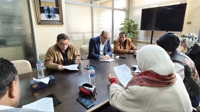 صندوق التنمية الثقافية