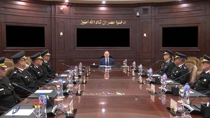 إجتماع الوزير 
