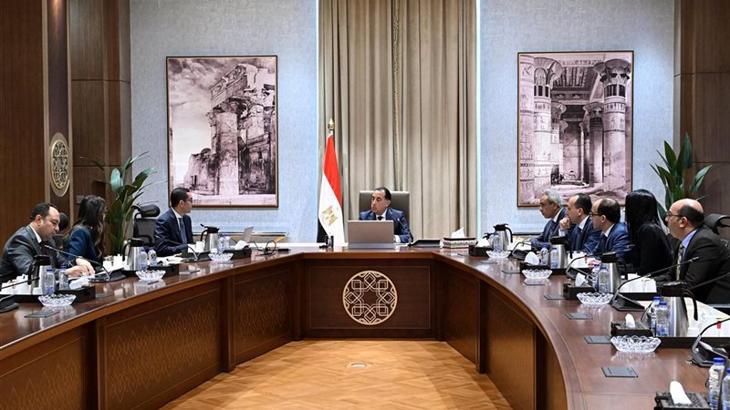 الاجتماع