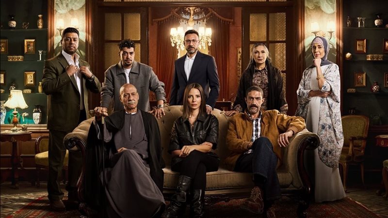 مسلسل 