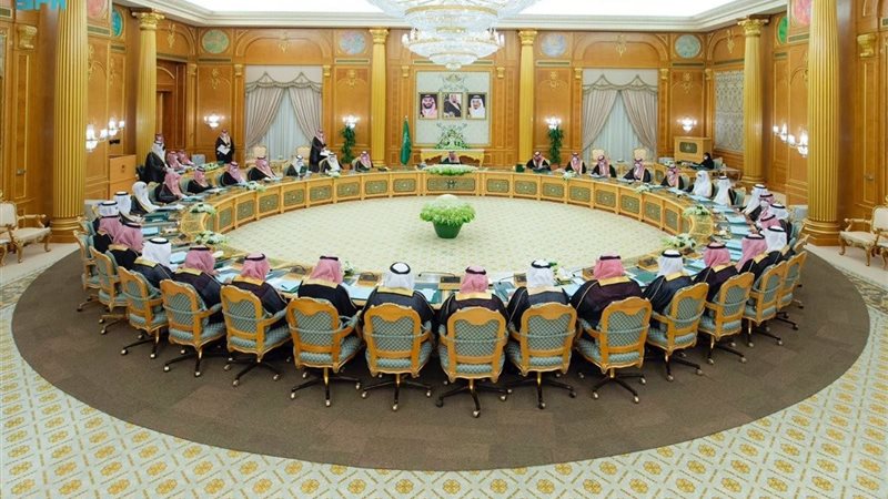 مجلس الوزراء السعودي 