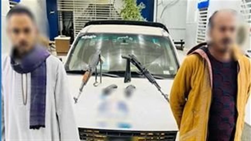 المتهمين 