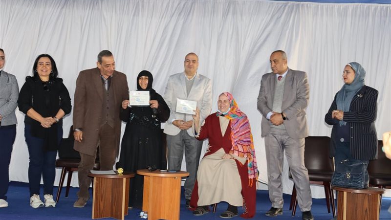صورة من الحدث