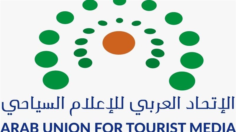 الاتحاد العربى 