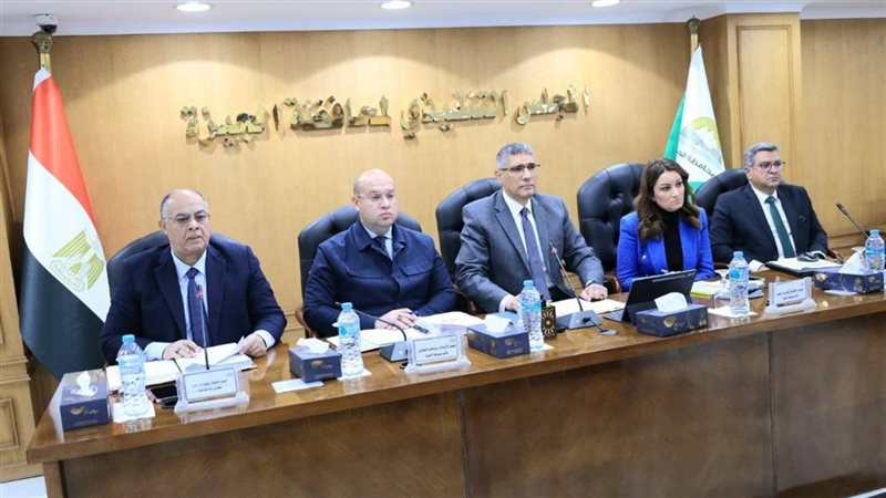 محافظ الجيزة