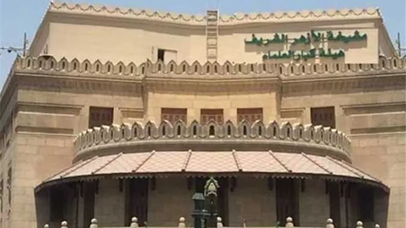 هيئة كبار العلماء 