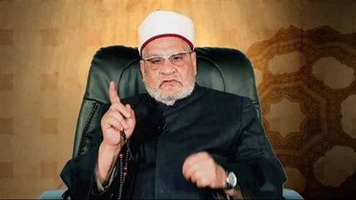 أحمد كريمة يثير الجدل: على الرجال توفير خادمة لزوجاتهم تخفيفًا للأعباء