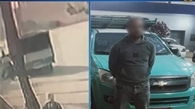 بسبب خلافات الجيرة.. سائق يدهس جاره بـ