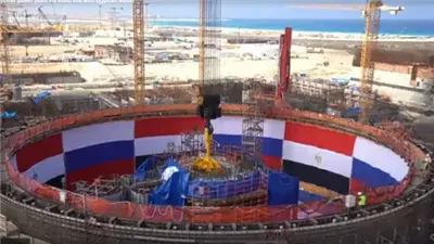  الضبعة النووية.. مصر تدخل عصر الطاقة النظيفة والمستدامة