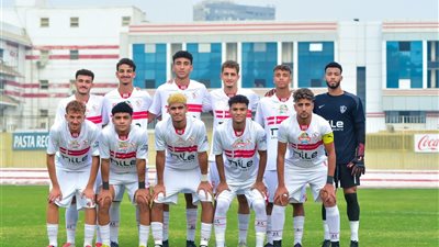 مدرب شباب الزمالك: دونجا ضم أفضل العناصر لمواجهة الاتحاد بكأس عاصمة مصر