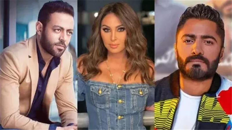تامر حسني وإليسا وتامر عاشور