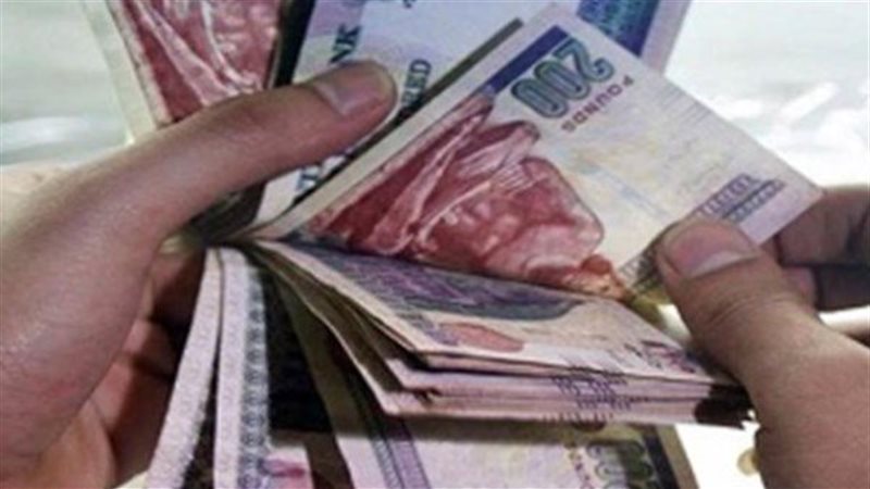 موعد صرف مرتبات مارس 2026 