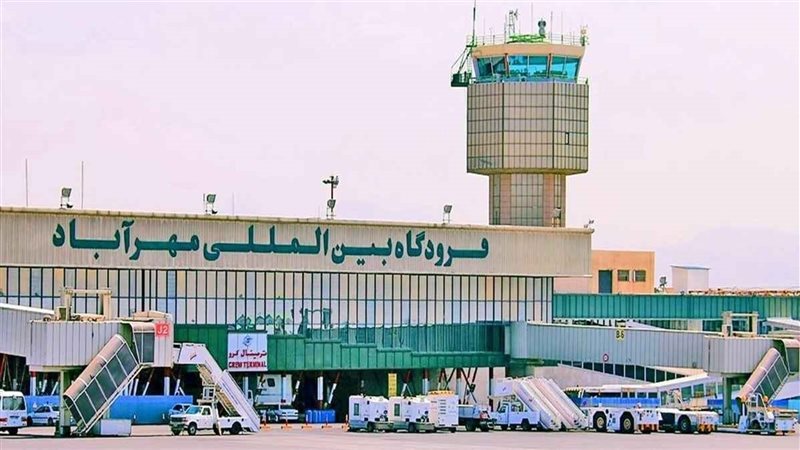  مطار مهر آباد 