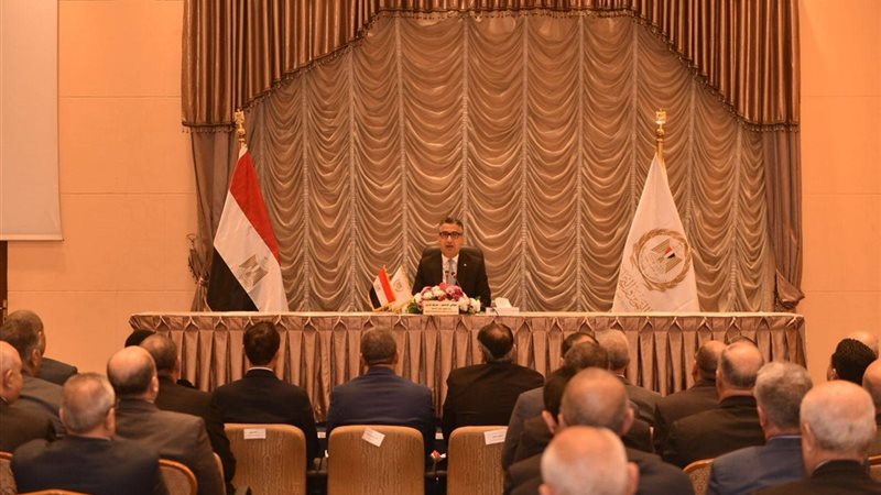 اجتماع التموين