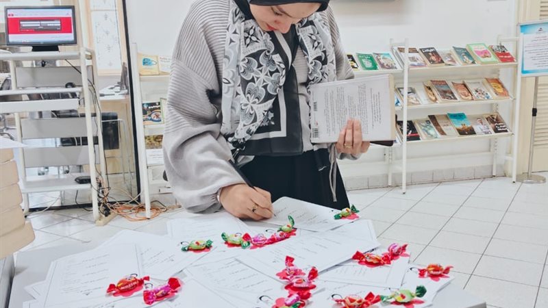 مكتبة مصر العامة