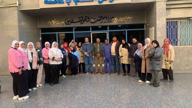 مركز أمراض القلب بالمحلة 