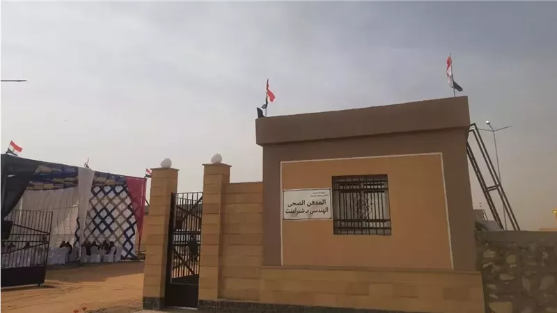 ارشيفية 