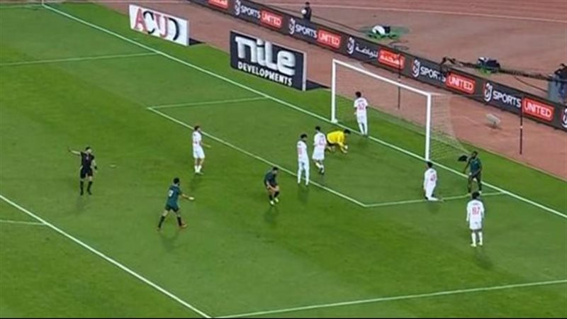 الزمالك