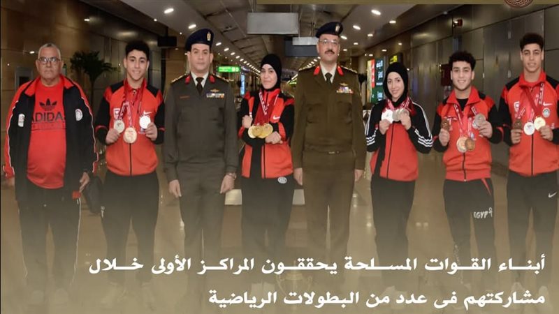 جانب من البطولة 