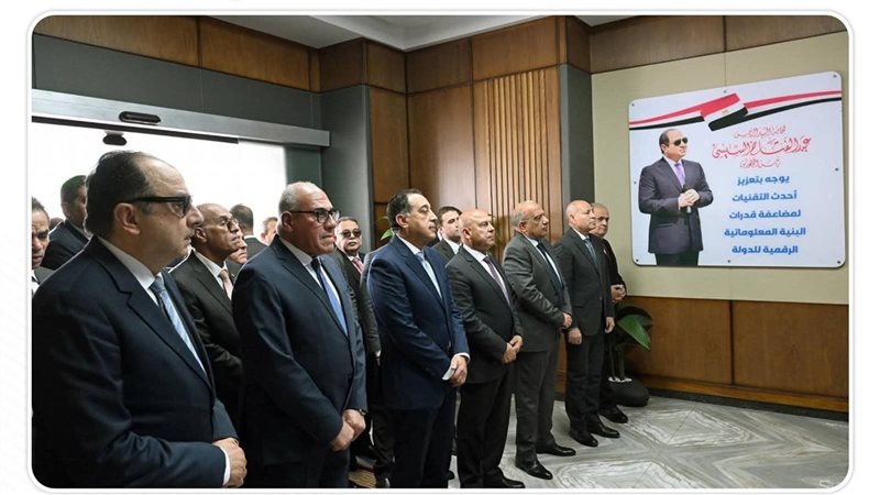 رئيس مجلس الوزراء