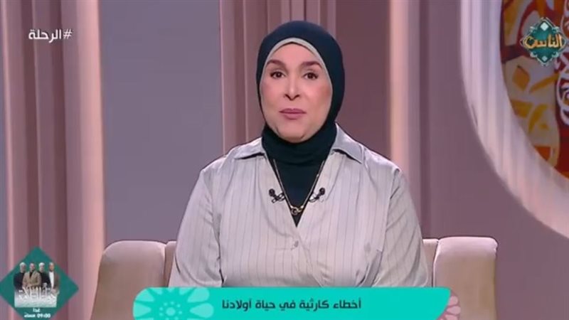 الاستشارية الأسرية سماح عبد الفتاح