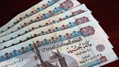 ديون المصريين 2025.. 30.4 مليار دولار ومستوى قياس (تفاصيل)