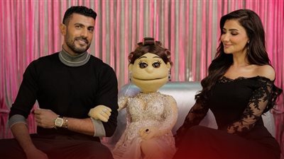 مي عمر ومحمد سامي في حلقة خاصة من برنامج «ليلة فونطاستيك»