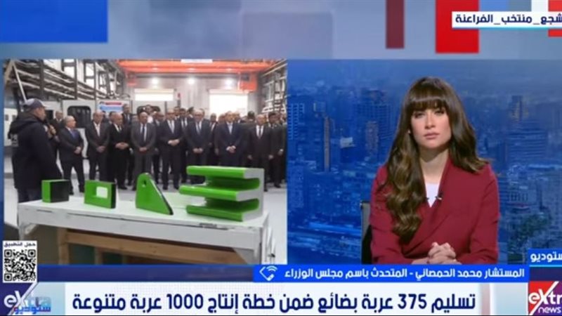 المتحدث باسم مجلس الوزراء