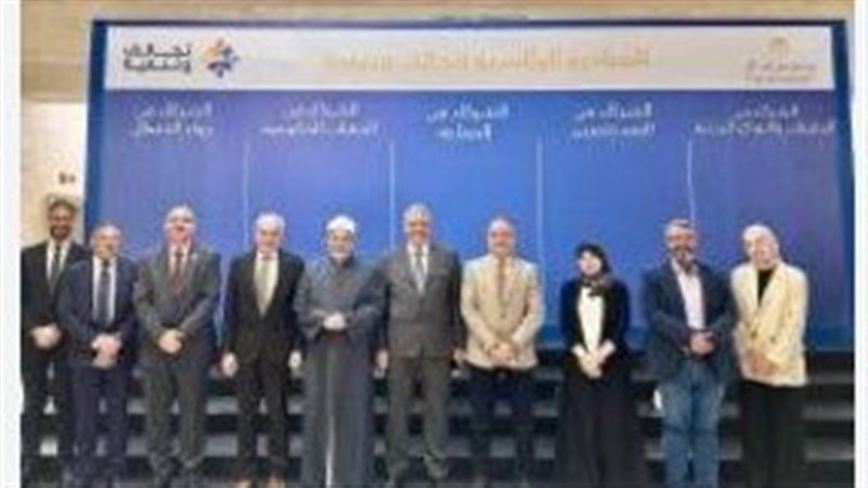 مبادرة تحالف وتنمية