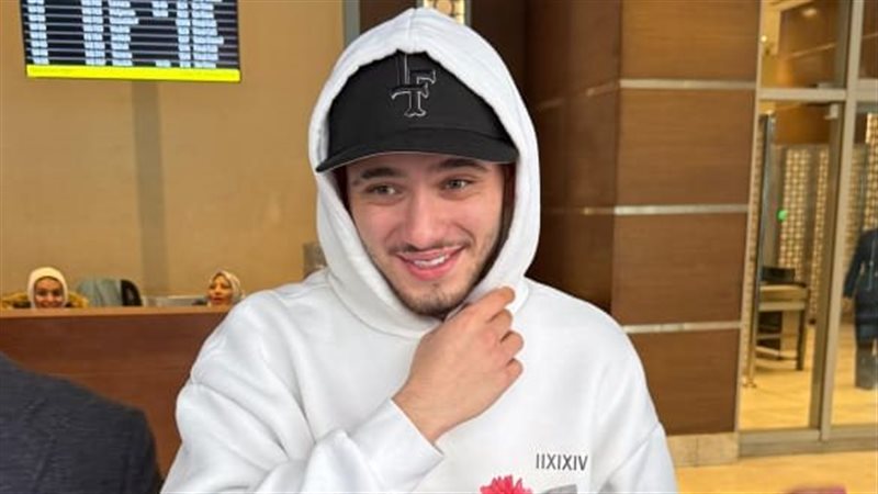 شامي 