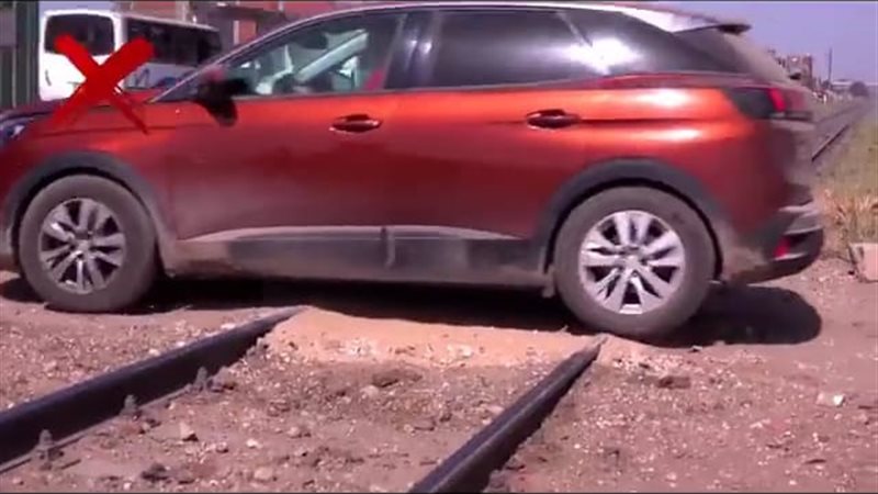 معابر غير شرعية