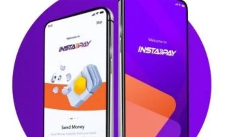 تطبيق «إنستاباي» يطلق ميزة جديدة