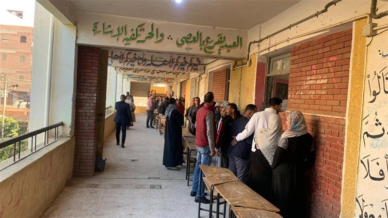 مدرسة