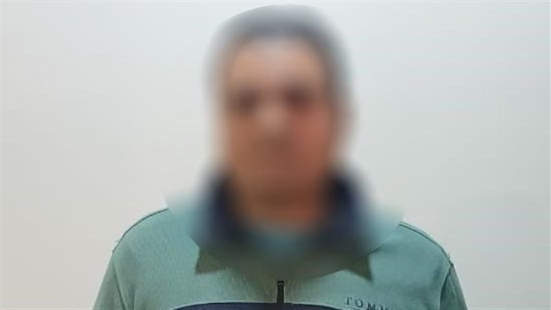 المتهم 
